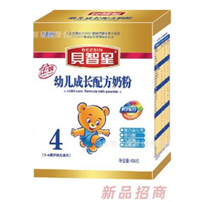 汕頭市貝智星健康食品有限公司