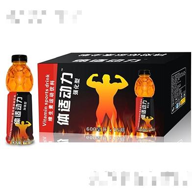 體適動力加強型維生素運動飲料600mlx15瓶