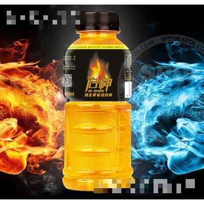 巴西黑卡生物開發(fā)控股有限公司