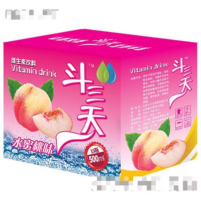 山西斗三天商貿有限公司