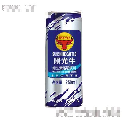 陽光牛罐裝