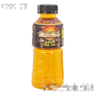 450ml突擊戰士
