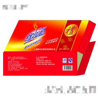 寶力加滿加強型果味營養素飲料禮品裝