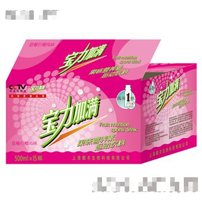 寶力加滿藍莓石榴風味果味營養素500mlx15瓶