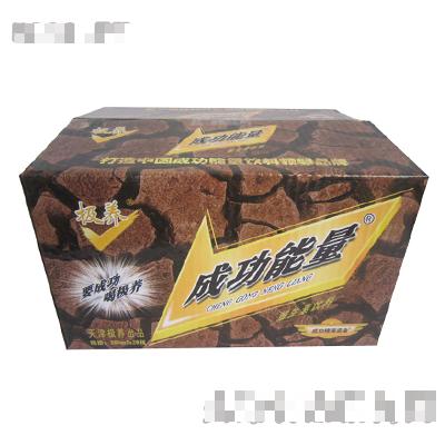 天津極養(yǎng)（飲品）科技有限公司