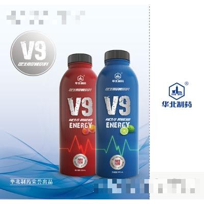 河北味新食品有限公司