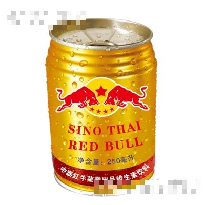 河南中泰紅?？萍加邢薰? /></a>
						</div>
						<div   id=