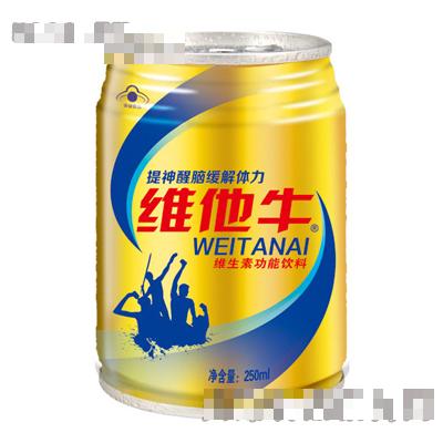 伊力純食品集團(tuán)（亞太）有限公司