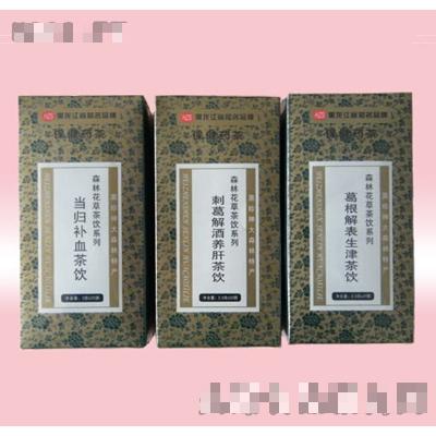 哈爾濱黑珍神大森林特產開發有限責任公司