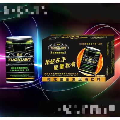 美國邁克生物科技有限公司