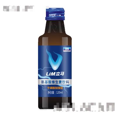 三九企業(yè)集團蘭考葡萄酒業(yè)有限公司