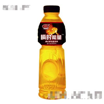 烏魯木齊皇福太子貿(mào)易有限公司