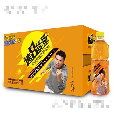 山東戀小花食品有限公司