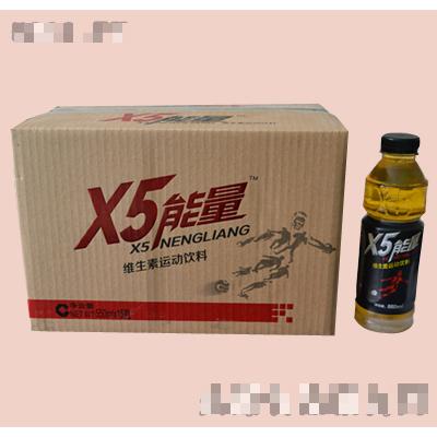 X5能量運(yùn)動飲料580ml箱