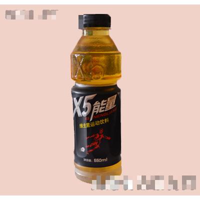 X5能量運(yùn)動飲料