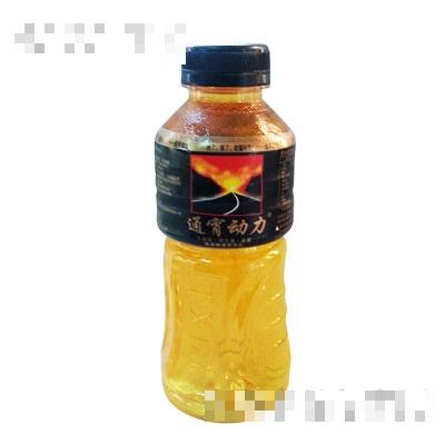 通宵動力氨基酸營養飲品