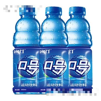 宮燈口號運動飲料550ml
