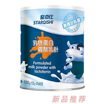 廈門市星奇仕生物科技有限公司