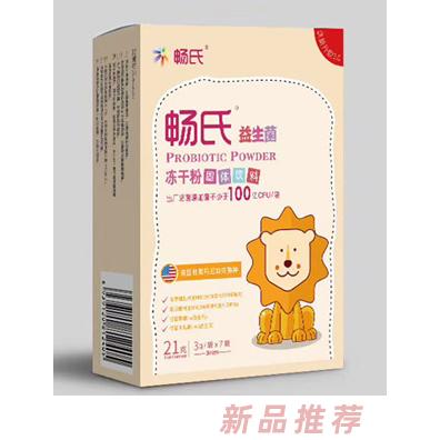 廣東湛江鼎鴻貿易有限公司
