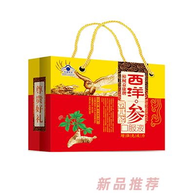 江西博明實業有限公司