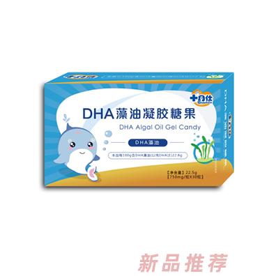 山東優(yōu)仟仕生物科技有限公司