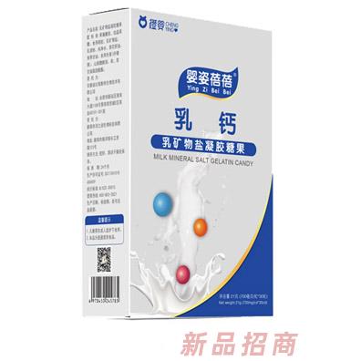 安徽比瑞斯特生物技術有限公司