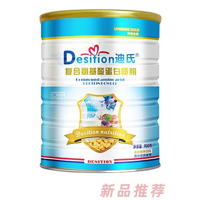 迪氏蛋白質粉 復合氨基酸