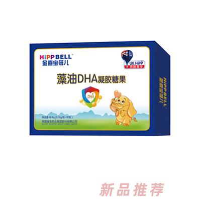 江西金喜寶藥業(yè)有限公司