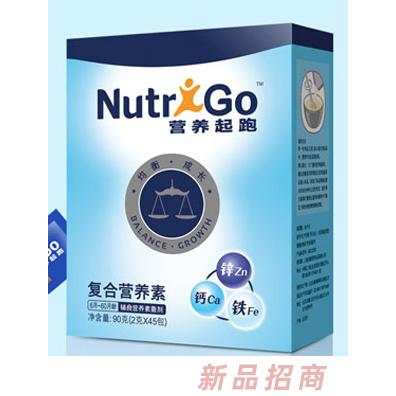 上海起跑營養食品有限公司