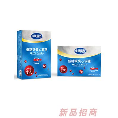 汕頭市寶藍(lán)麗多生物科技有限公司