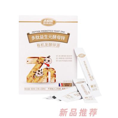 太極娃生物科技有限公司