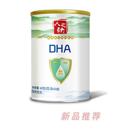 人之幼品牌招商部