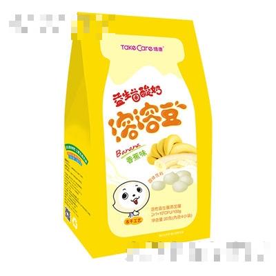 鎮江丹玉食品有限公司