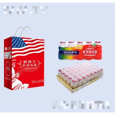 慧能多新西蘭天然牧場乳酸菌飲品