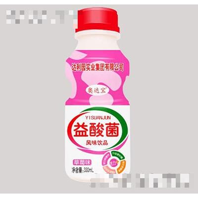 濟南達利飲品有限公司