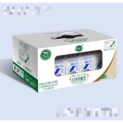 慧能多經典乳酸菌飲品原味開窗禮盒箱裝