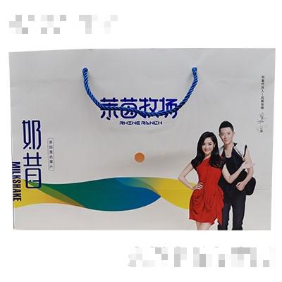 河南玖佰商貿有限公司