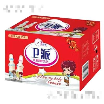 衛派乳酸菌飲品（箱）