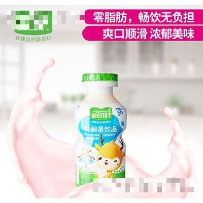 稻田村乳酸菌飲料原味100ml