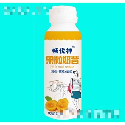 山東樂喜食品有限公司