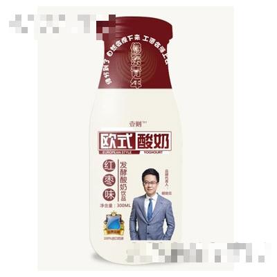 壹則歐式酸奶紅棗味
