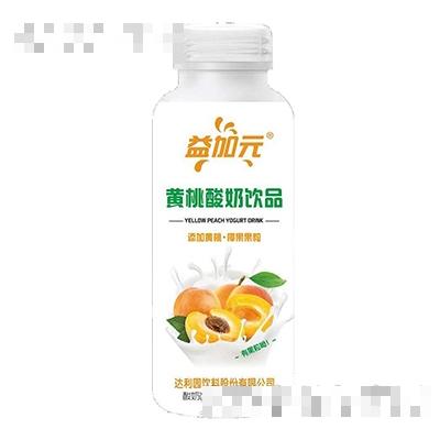 益加元黃桃酸奶飲品310ml