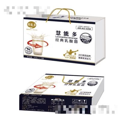 慧能多經典木盒乳酸菌