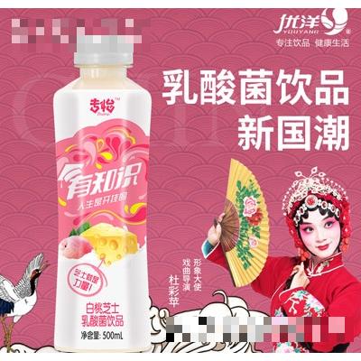 專怡白桃芝士乳酸菌飲品
