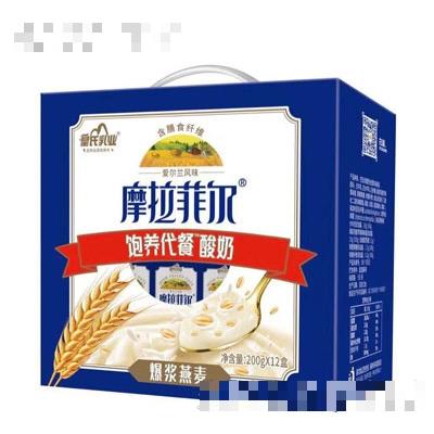 皇氏乳業(yè)飽養(yǎng)代餐酸奶200gX12