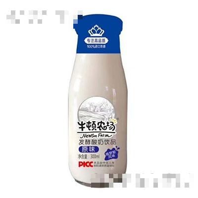 牛頓農場發酵酸奶300ml