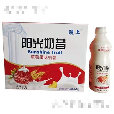 聰上陽光奶昔草莓+燕麥1000mlx8
