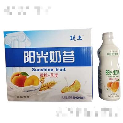 聰上陽光奶昔黃桃+燕麥1000mlx8