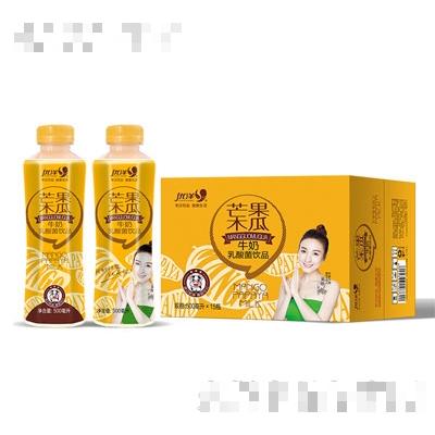 優洋芒果木瓜牛奶乳酸菌飲品（箱）