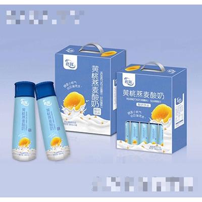 啟致黃桃燕麥果粒酸奶飲品268ml×10瓶